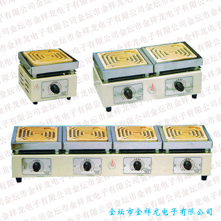 万用电炉